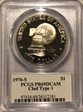 1976-S $1 Clad Type 1 PR69DCAM