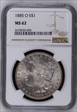 1885 $1 MS-62