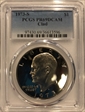 1973-S $1 Clad PR69DCAM