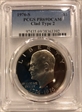 1976-S $1 Clad Type 2 PR69DCAM