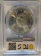 1976-S $1 Silver MS66
