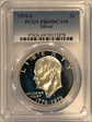 1976-S $1 Silver PR69DCAM