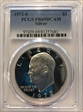 1972-S $1 Silver PR69DCAM