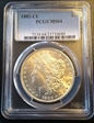 1882-CC $1 MS64