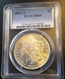 1882-CC $1 MS64