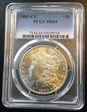 1883-CC $1 MS64