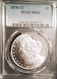 1878-CC $1 MS62