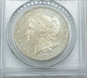 1888 $1 MS63DMPL
