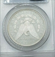 1888 $1 MS63DMPL