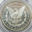 1886 $1 MS63DMPL