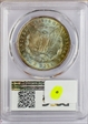 1897 $1 MS64
