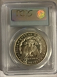 1885-O $1 MS63PL