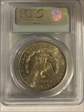 1882-CC $1 MS64