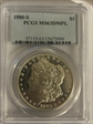 1880-S $1 MS63DMPL