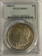 1883-O $1 MS63+ 