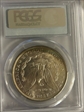1883-O $1 MS63+ 