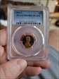 1984-S 1C PR69DCAM