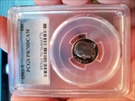 1982-S 10C PR70DCAM