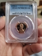 1995-S 1C PR70DCAM
