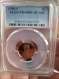 1980-S 1C PR69DCAM