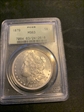 1879 $1 MS63