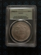 1890-O $1 MS63