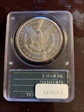 1882 $1 MS63
