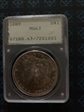 1889 $1 MS63