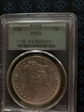 1890 $1 MS63