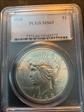 1928 $1 MS63
