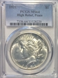 1921 $1 High Relief, Peace MS64