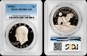 1978-S $1 PR70DCAM
