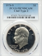 1976-S $1 Clad Type 2 PR70DCAM