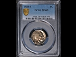 1928-S 5C MS65