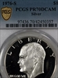 1976-S $1 Silver PR70DCAM
