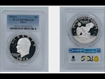 1974-S $1 Silver PR70DCAM