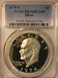 1974-S $1 Silver PR70DCAM