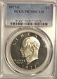 1977-S $1 PR70DCAM