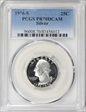 1976-S 25C Silver PR70DCAM