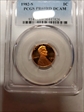 1982-S 1C PR69DCAM