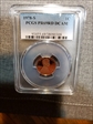 1978-S 1C PR69DCAM
