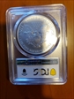 2007 $1 Silver Eagle MS69