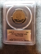 2000-S 25C Maryland PR69DCAM