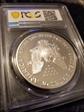 1990-S $1 Silver Eagle PR69DCAM