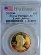 2008-W $10 Louisa Adams First Strike PR69DCAM