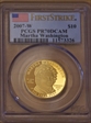 2007-W $10 Martha Washington First Strike PR70DCAM