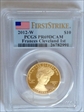 2012-W $10 Frances Cleveland 1st First Strike PR69DCAM