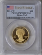 2013-W $10 Helen Taft First Strike PR70DCAM