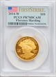 2014-W $10 Florence Harding  First Strike PR70DCAM
