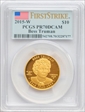 2015-W $10 Bess Truman  First Strike PR70DCAM